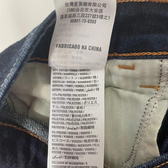 Abercrombie & Fitch Dark Wash Allover Rhinestone Mid-rise Skinny Jeans 25 Women - Picture 11 of 12